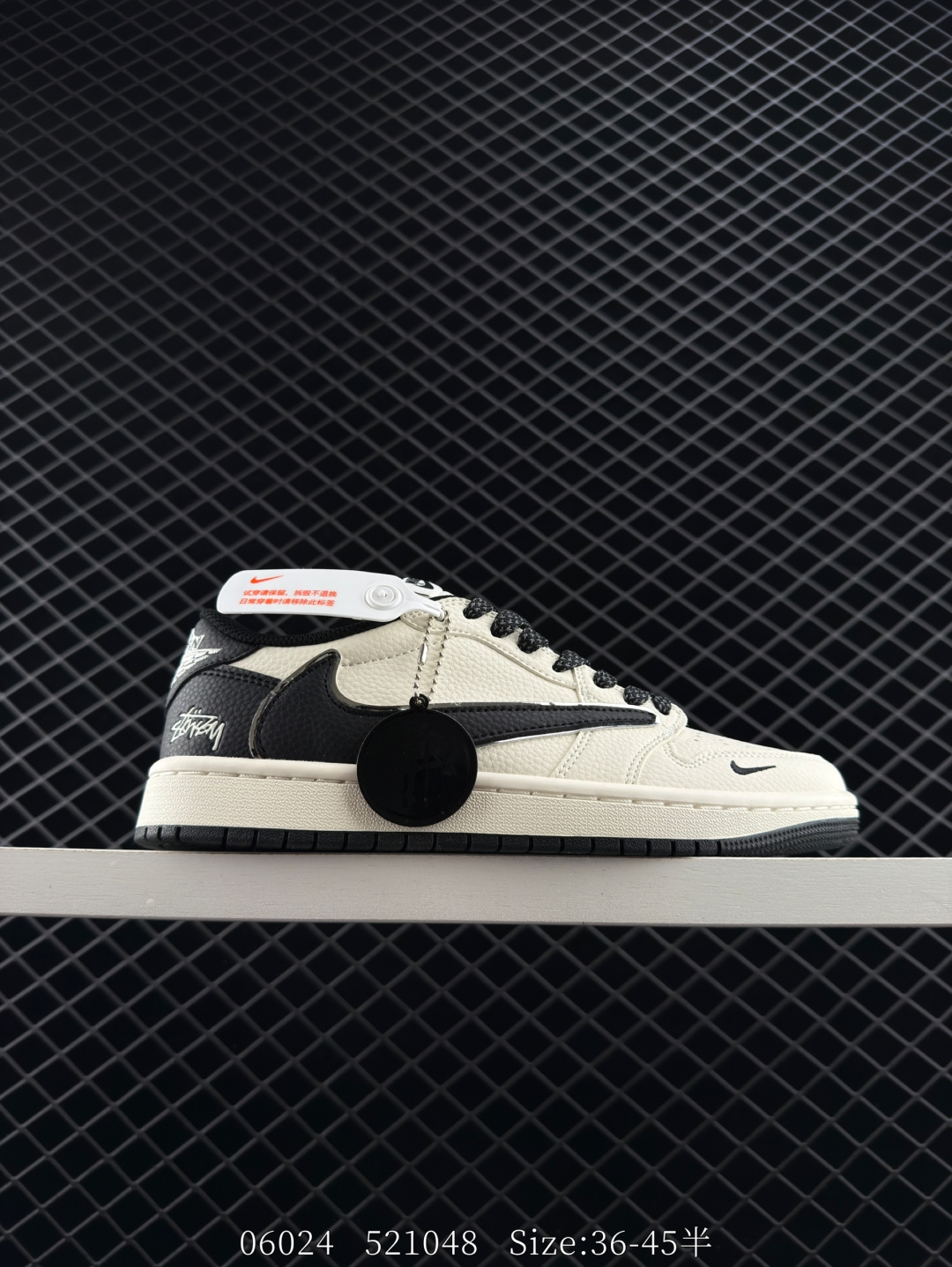 Stussy x Travis Scott x Air Jordan 1 LSt